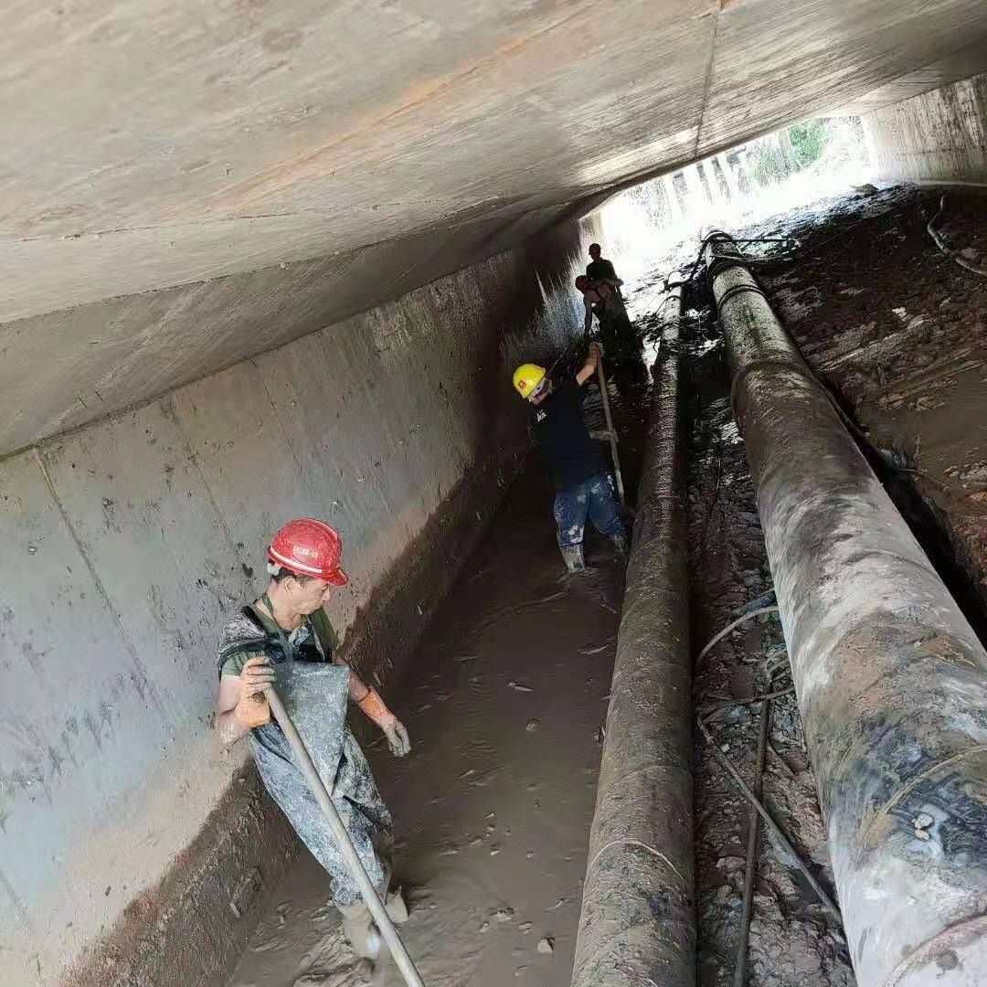 浉河工业管道清淤