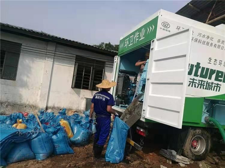 浉河工业污泥压干处理